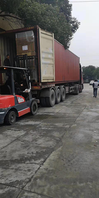 Our  last container  has been sent it out today,thanks for our customer support and trust us.(图1)